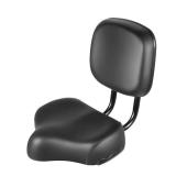 Extra Wide Bike Seat with Backrest and Comfortable Ergonomic Design for Men and Women - Adjustable Height Leather Saddle Pad for eBike, Tricycle, and Big Bikes - Retail: $29