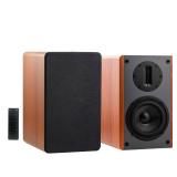 SAMTRONIC Active Bookshelf Speakers 5.25\" High Output Woofer and 4 inches Ribbon Tweeter Brown Color, Bluetooth V5.0,RCA,Optical,HMDI(ARC),USB and Remote Control (Brown Active) - Retail: $200