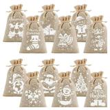 APPEARS NEW - CCINEE 36pcs Christmas Burlap Bags, 4Ã6 Inch Drawstring Christmas Burlap Goody Gift Candy Bags with Double Jute Drawstrings Xmas Treat Bags for Candy Wrapper Xmas Party Favors