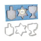 APPEARS NEW - Hanukkah Bundle: Natural Multi-Color Candles, Mini Traditional Menorah & 3 Hanukkah Cookie Cutters. See Photos.
