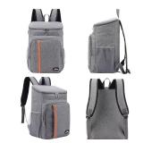 20L Insulated Backpack Coolers with Multiple Pockets, Lightweight Leak-Proof GRAY