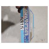 Under The Sea Party Favor, 32 Pack Mini Bubble Wand for Kids Toddler with Gift Box, Mermaid Birthday Party Supplies, Ocean Goody Bag Filler, Summer Pool Beach Party Decoration Toy, Classroom Prizes