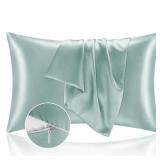BEDELITE Satin Pillowcase with Zipper, Haze Blue King Size Pillow Cases Set of 2, Super Soft and Cooling Similar to Silk Pillow Cases, Gift for Women Men(20x40 Inches)