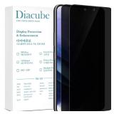 DIACUBE [2 Pack] For Samsung Galaxy Note 20, Privacy Screen Protector [Support Fingerprint Sensor] Anti-Spy, Anti-Peep, 6H Hardness Glass Coated PET Film, Scratch-Resistant, Easy Installation with Ali