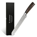FACTORY SEALED - TONGMARU Bread Knife, 8 inch Professional High Carbon Razor Super Sharp German Stainless Steel - Cooking Kitchen Bread Knife with Ergonomic Forged PakkaWood Handle, with Luxury Gift B
