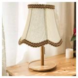 FACTORY SEALED - LALAFINA 1pc Cloth Lamp Shade European Style Lampshade Vintage Bell Lamp Shade for Table Wall Lamp Living Room Decoration, Golden