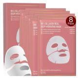 Nityrliv Bio-Collagen Real Deep Mask, 8 Pack Overnight Hydrating Face Mask for All Skin Types,Original Hydrating Collagen Face Mask