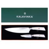 APPEARS NEW - KALAVINKA Professional Chef Knife 8 Inch, German Steel for Slicing and Chopping, Rust-Resistant Kitchen Knife with Bonus Paring Knife, Summer Entertaining (SAMJNA)