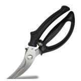 Brigii Poultry Shears, Stainless Steel Heavy Duty Kitchen Scissors with Spring Loaded Multi-Purpose Kitchen Scissors for Cutting, Seafood, Meat, Bone, Vegetable, Poultry