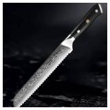 Chef Knife, 8 Inch Damascus Bread Knife Professional Steel Bread Cutting Knife Serrated Cake Knife Bread Cutter For Crusty Bread