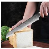 Chef Knife, 8 Inch Damascus Bread Knife Professional Steel Bread Cutting Knife Serrated Cake Knife Bread Cutter For Crusty Bread