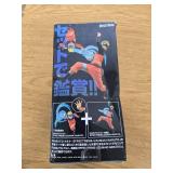 Naruto Shippuden EFFECTREME Naruto Uzumaki PVC Figure Banpresto
