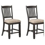 Retails for $155! Signature Design by Ashley - Tyler Creek Counter Height Bar Stool - Set of 2 - Black/Grayish Brown