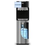 Retails for $226! Bottom Loading Water Cooler Water Dispenser Essential Series - 3 Temperature Settings - Hot, Cold & Cool Water - UL/Energy Star Approved