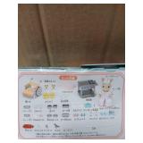 Sylvanian Families Japanese Nurse Set H-13