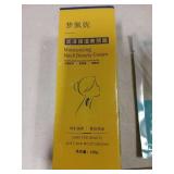 Moisturizing Neck Beauty Cream 100g with 2pks Goat Milk Peptide Yeast Neck Membrane