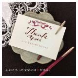 Zebra Gel Ballpoint Pen, Sarasa Grand 0.5mm Vintage Color, Matte Black (P-JJ56-MTBK)