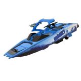 Hyper RC Pavati 2.0 Wakeboard Boat - 1:18 Scale: Metal & Plastic Remote Control Vehicle (Missing Remote)