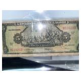 1980 El Salvador 5 Colones Banknote