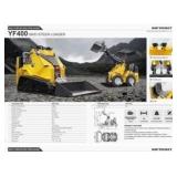 Unused INFRONT 1.5Ton Skid Steer Loader Model: YF480