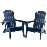 $250 HDPE Folding Chair w Cup Holder, Weather-Resistant, 400 Lbs