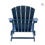 $250 HDPE Folding Chair w Cup Holder, Weather-Resistant, 400 Lbs