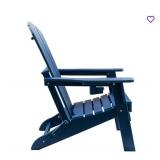 $250 HDPE Folding Chair w Cup Holder, Weather-Resistant, 400 Lbs