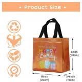 cabzymx 18 Pcs Purple! Birthday Gift Bags, Glossy Reusable