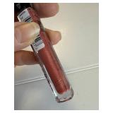 Covergirl Exhibitionist Lip Gloss