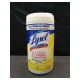 Lysol Disinfecting Wipes 80 Count Lemon and Lime Scent