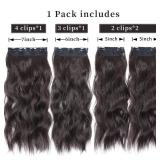 Clip in Hair Extensions 4PCS Brown Black Thick Hair Piece 20 Inches Long Wavy Clip in Extensions Full Head Synthetic Hairpieces for Women (4pcs, 20Inch, 4#)