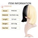 PHOCAS HairPhocas Half Blonde and Black 2 Tone Hair Short Straight Cosplay Wig for Women