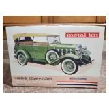 1930s Style Green Convertible Model Car - not fully assembled - no guarantee all parts are included