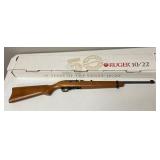 Ruger 10-22 fifty year .22 cal rifle NEW IN BOX