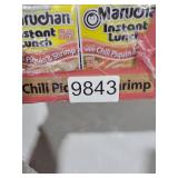 Maruchan Instant Lunch Chili Piquin & Shrimp, 2.25 Ounce (Pack of 12)