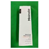 Minimalist Hair Mask for Damaged Hair & Frizzy Hair | Post Shampoo | Maleic Bond Repair Complex 5% | Transglutaminase, Amino Acids & Ceramides | For Women & Men | 7.05 Oz/200 gm