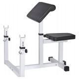 ANT MARCH Preacher Curl Weight Bench Seated Arm Isolated Barbell Dumbbell Biceps Station Home Gym Max load 450lLBS