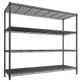REIBII Storage Shelves 45.3