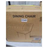 Dining Chairs Set of 4, Upholstered Leather Mid-Century Modern Chair, Kitchen Chair with Metal Legs for Room, Living Waiting Farmhouse