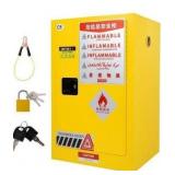 30 Gallon Flammable Storage Cabinet 23*18*35in, Fire Resistant Cabinet with Adjustable Shelves, Thickened Galvanized Steel Flammable Safety Cabinet for Commercial, Industrial and Home Use, Yellow