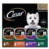 Cesar Wet Dog Food Classic Loaf in Sauce, Duck Recipe, Oven Roasted Chicken Flavor, Grilled Chicken Flavor, and Turkey Flavor, 3.5 oz. Easy Peel Trays, Variety Pack 24 Count (Pack of 1)