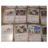 Pokemon Trading Card Collection - Mixed Set