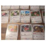 Pokemon Trading Card Collection - Mixed Set