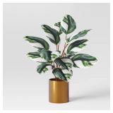 Luxe Maranta Leaf in Gold Pot - Thresholdâ¢ - Retail: $30