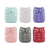 6 Pack Cloth Diaper with 12 Inserts One Size Adjustable Washable Reusable Diaper Cover for Baby Girls and Boys - Retail: $32
