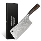 FACTORY SEALED - TONGMARU Cleaver Knife, 7 inch Professional High Carbon Razor Super Sharp German Stainless Steel - Chinese Chef Cooking Knife with Ergonomic Forged PakkaWood Handle, with Luxury Gift 