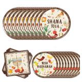 TSJLIKI 48PCS Rosh Hashanah Disposable Plates and Napkins Sets - Jewish New Year Decorations for Dinner Party
