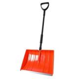 Snow Shovel for Driveway Home Garage Snow Removal Aluminum Strip with D-Grip Handle Large Capacity Shovel for Garden Car Camping Outdoor. YELLOW.
