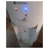 Glacier Bay White Top Load Water Dispenser (See Details) - Retail: $139