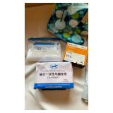 Ladies size large capris, shorts and sweatshirt